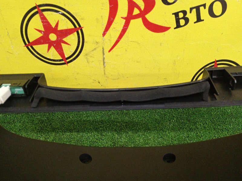 Консоль панели приборов, 500 рублей, Красноярск