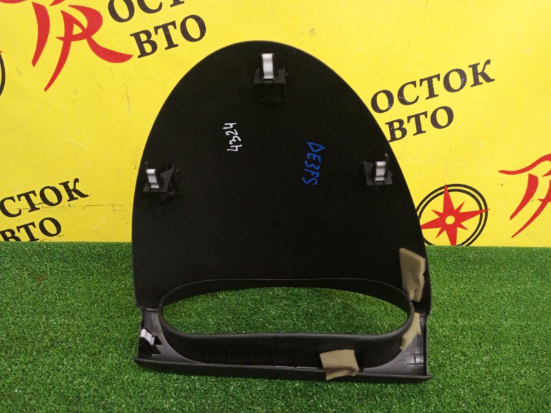 Консоль панели приборов, 500 рублей, Красноярск