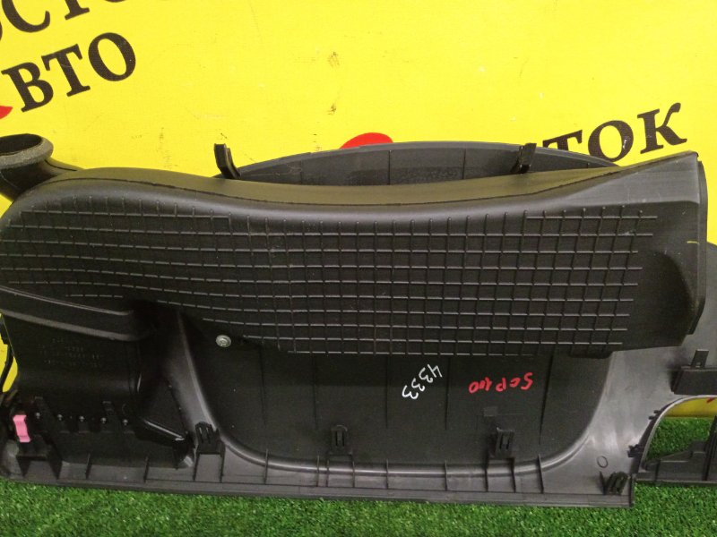 Консоль панели приборов, 500 рублей, Красноярск