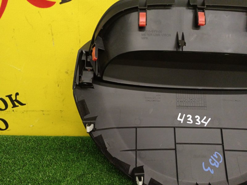 Консоль панели приборов, 300 рублей, Красноярск