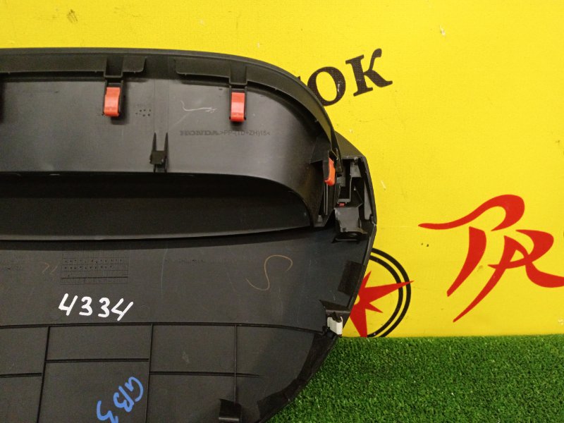 Консоль панели приборов, 300 рублей, Красноярск