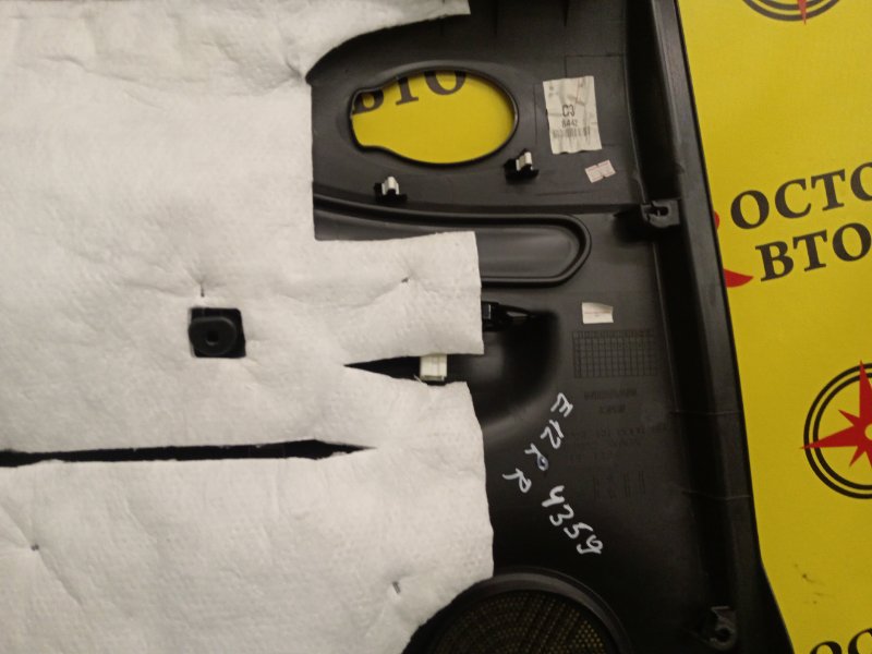 Обшивка боковой двери, 500 рублей, Красноярск