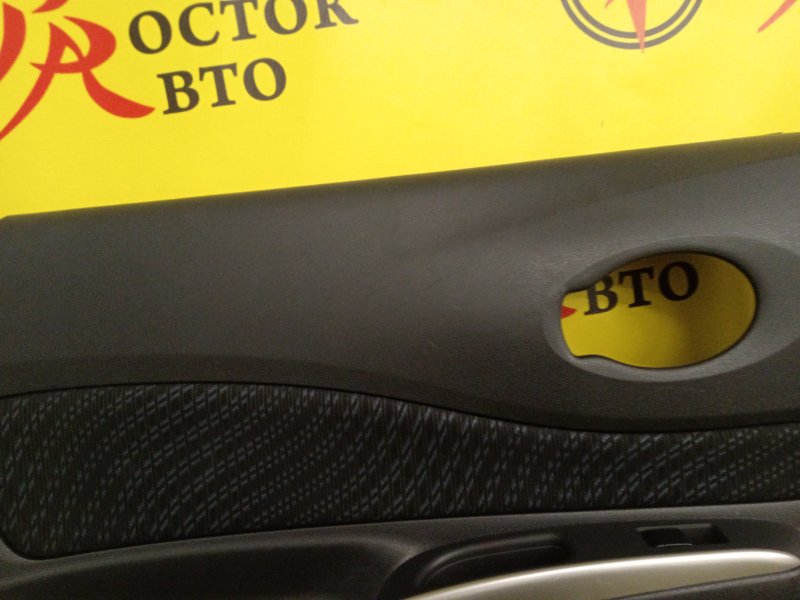 Обшивка боковой двери, 500 рублей, Красноярск