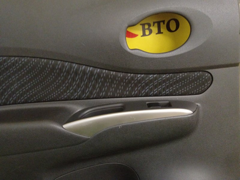 Обшивка боковой двери, 500 рублей, Красноярск