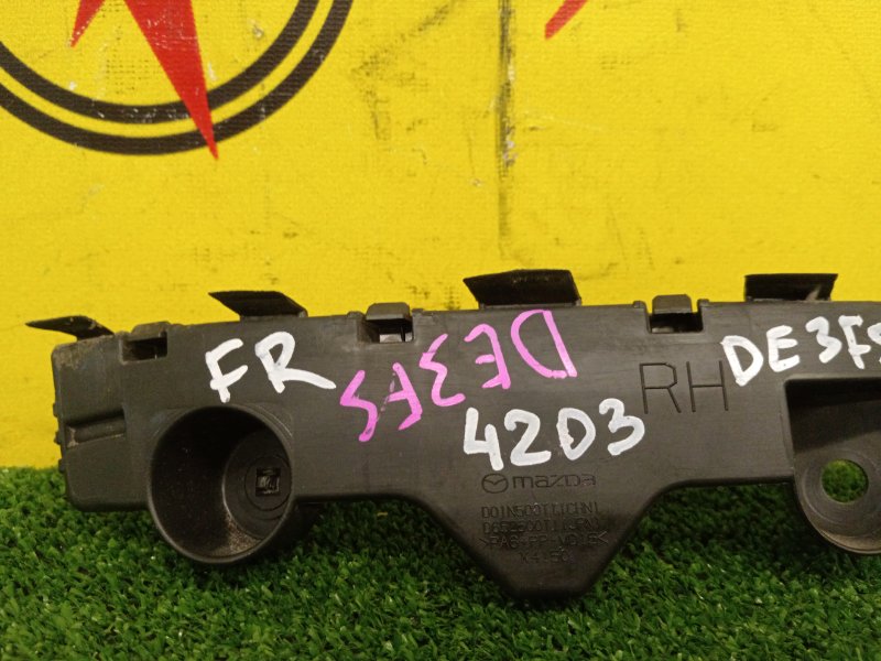 Клипса бампера, 1000 рублей, Красноярск