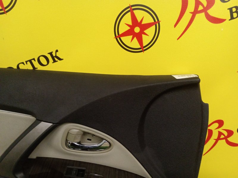 Обшивка боковой двери, 1000 рублей, Красноярск