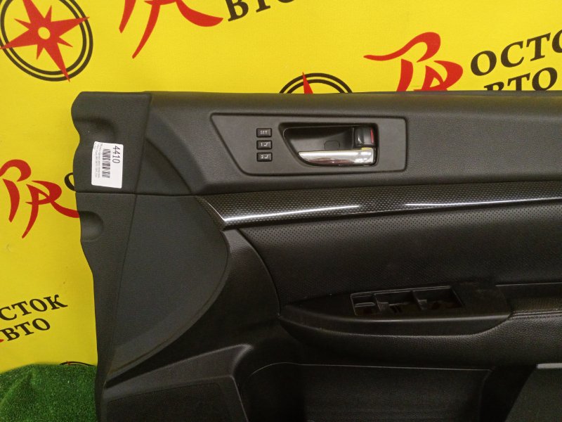 Обшивка боковой двери, 1000 рублей, Красноярск