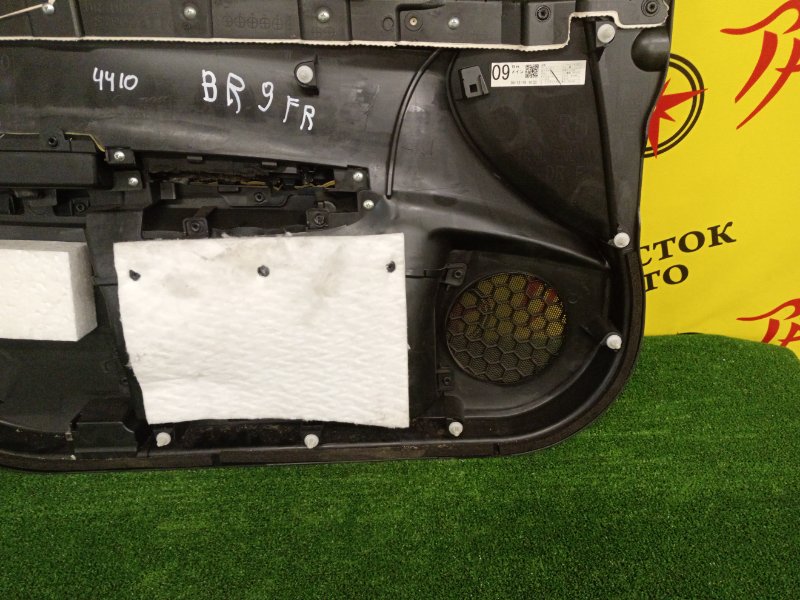 Обшивка боковой двери, 1000 рублей, Красноярск