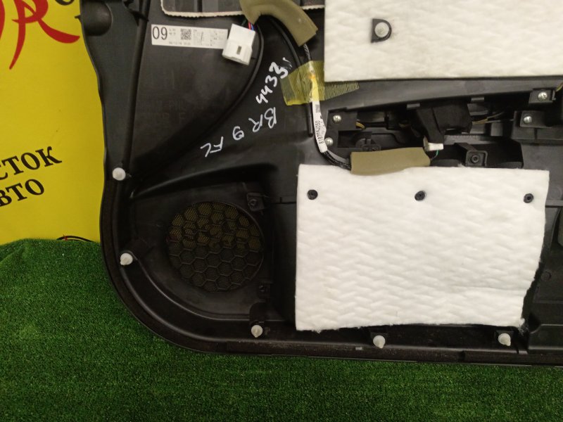 Обшивка боковой двери, 1500 рублей, Красноярск