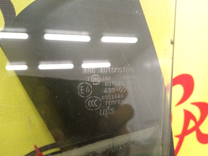 стекло боковое, 4000 рублей, Красноярск