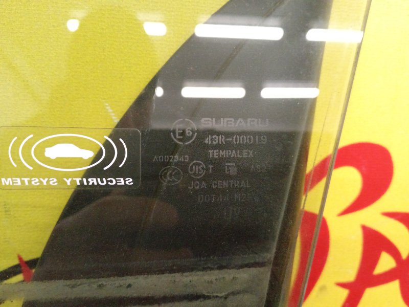 стекло боковое, 1200 рублей, Красноярск