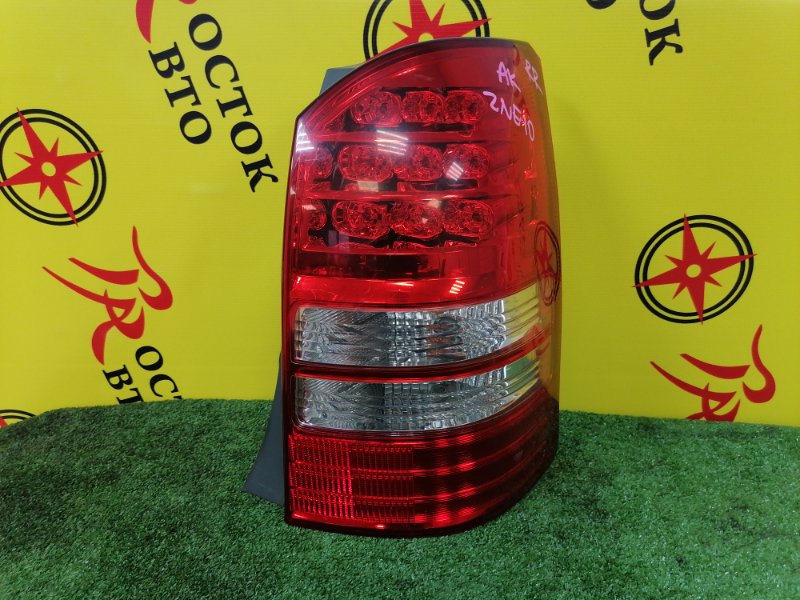 Стоп-сигнал, 1200 рублей, Красноярск