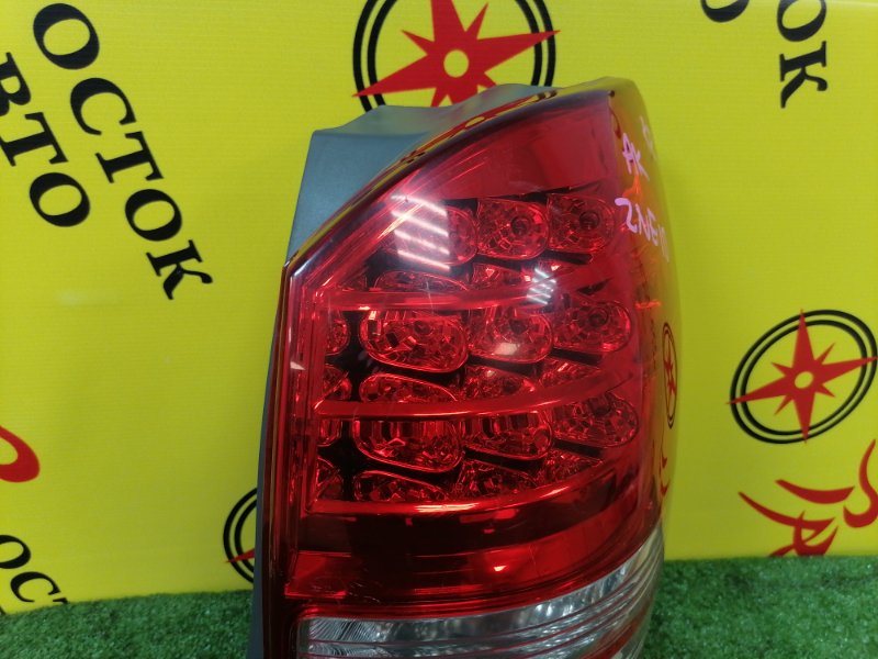 Стоп-сигнал, 1200 рублей, Красноярск