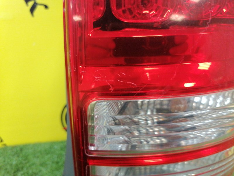 Стоп-сигнал, 1200 рублей, Красноярск