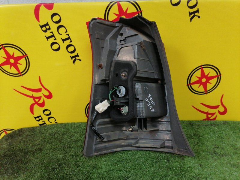 Стоп-сигнал, 1200 рублей, Красноярск