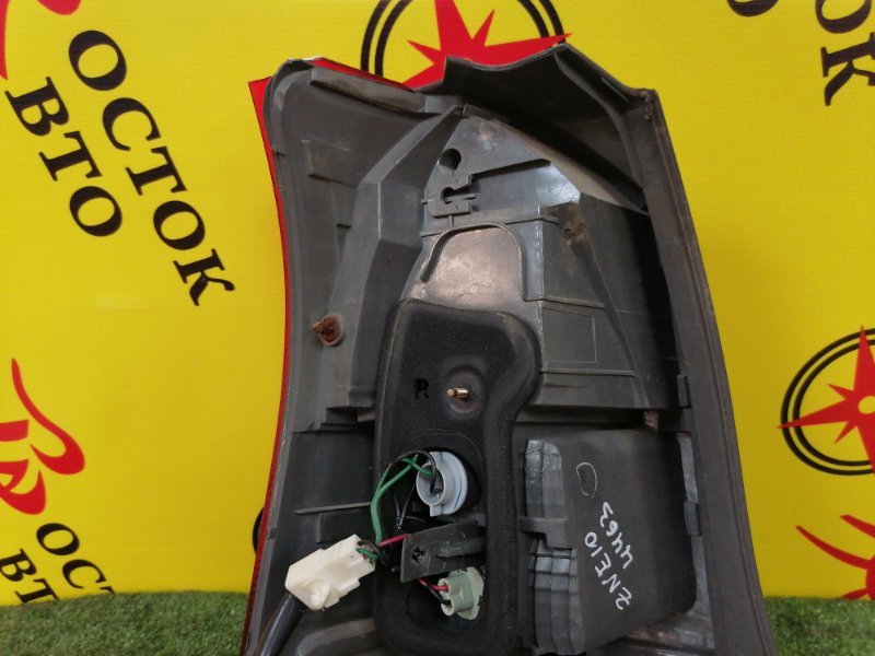 Стоп-сигнал, 1200 рублей, Красноярск