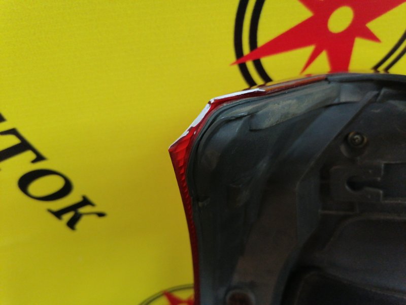 Стоп-сигнал, 1200 рублей, Красноярск