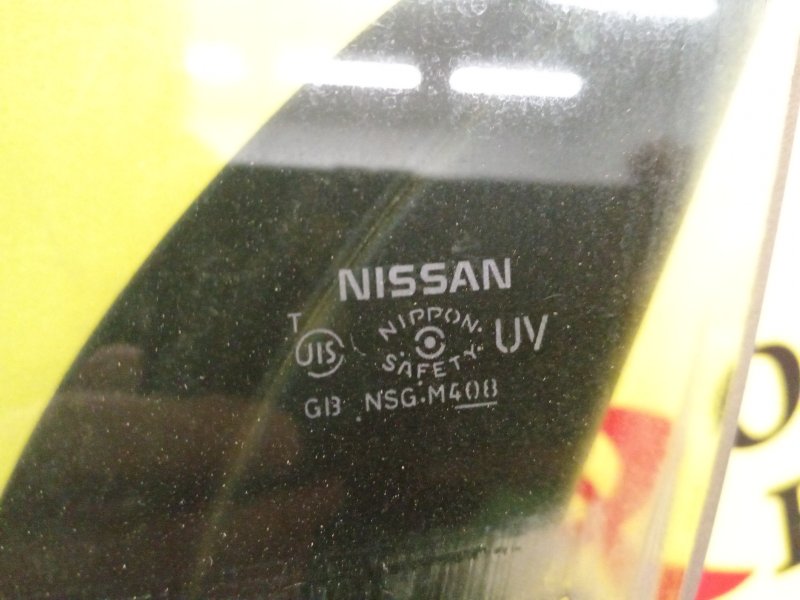 стекло боковое, 1500 рублей, Красноярск