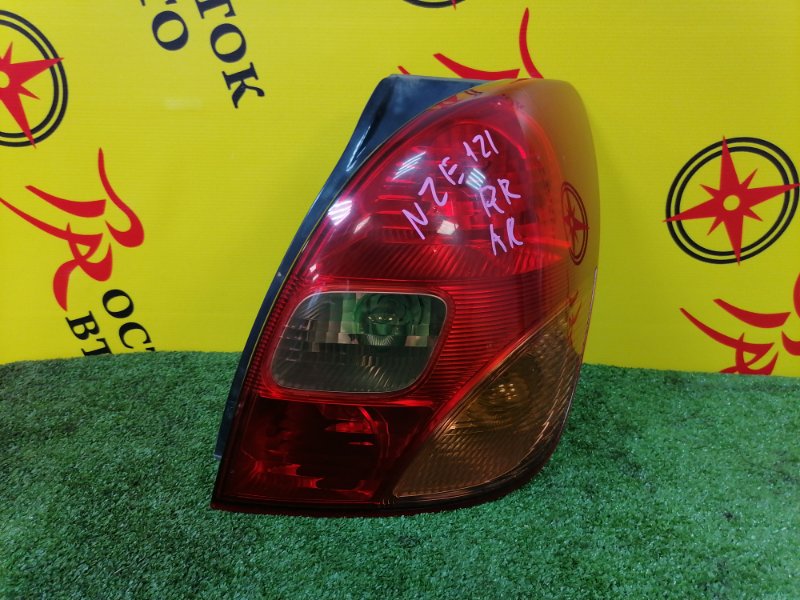 Стоп-сигнал, 1000 рублей, Красноярск