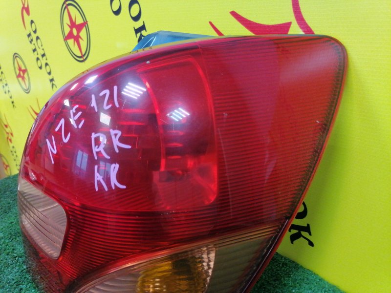 Стоп-сигнал, 1000 рублей, Красноярск