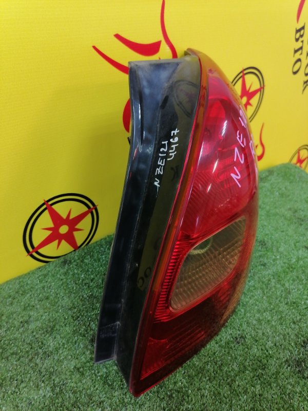 Стоп-сигнал, 1000 рублей, Красноярск