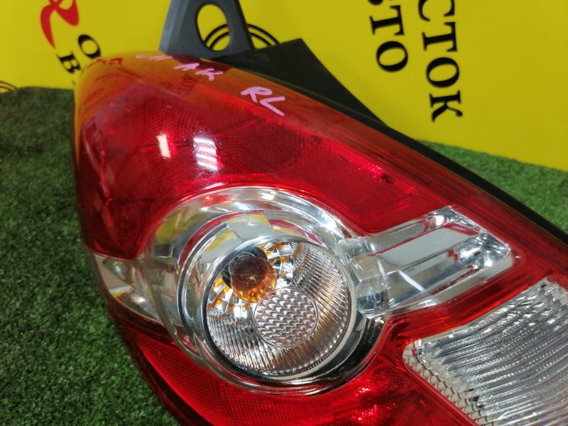 Стоп-сигнал, 1000 рублей, Красноярск