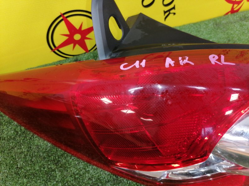 Стоп-сигнал, 1000 рублей, Красноярск