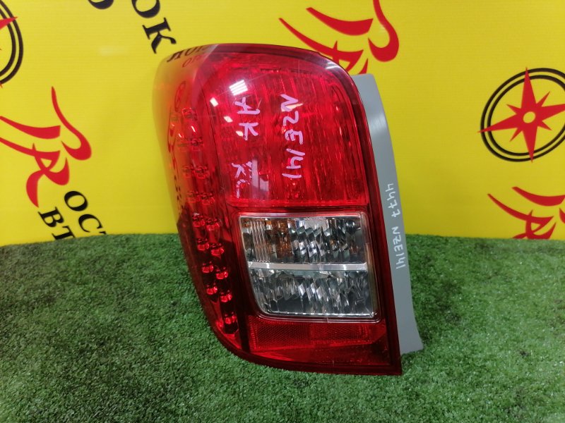 Стоп-сигнал, 2800 рублей, Красноярск