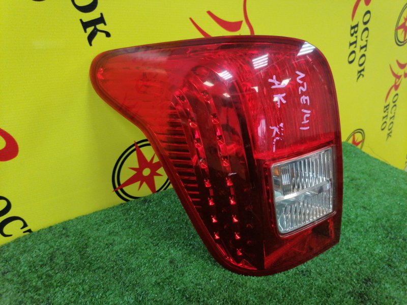 Стоп-сигнал, 2800 рублей, Красноярск