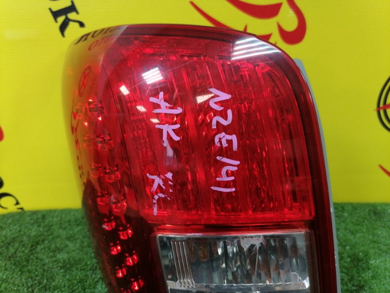 Стоп-сигнал, 2800 рублей, Красноярск