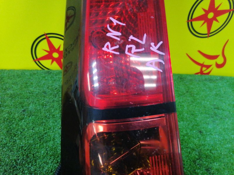 Стоп-сигнал, 3000 рублей, Красноярск