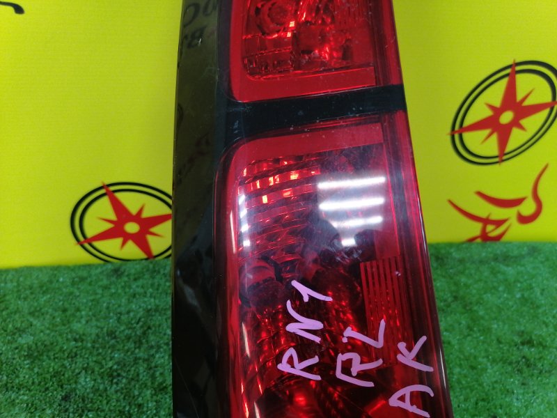 Стоп-сигнал, 3000 рублей, Красноярск