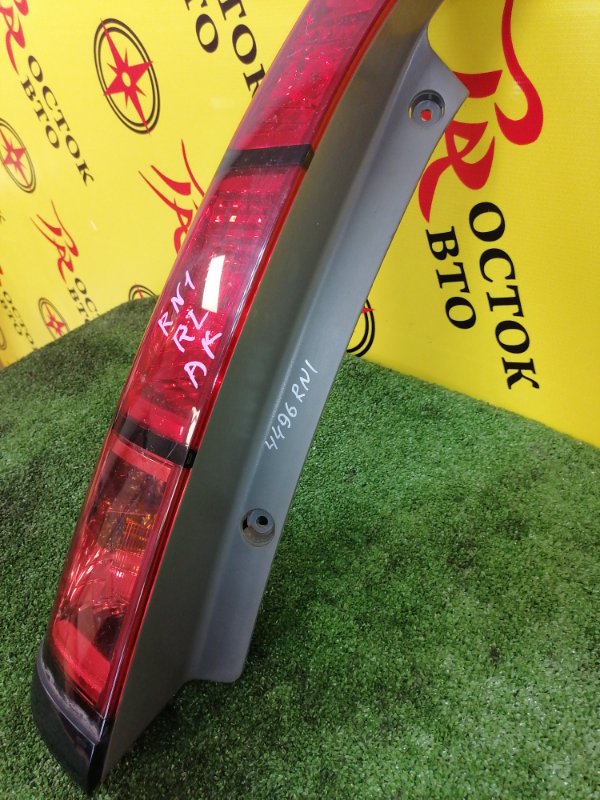 Стоп-сигнал, 3000 рублей, Красноярск