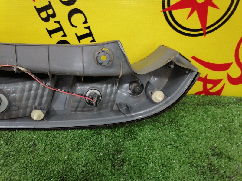 Стоп-сигнал, 3000 рублей, Красноярск