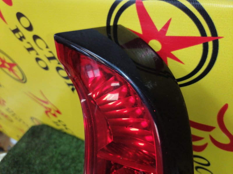 Стоп-сигнал, 3500 рублей, Красноярск