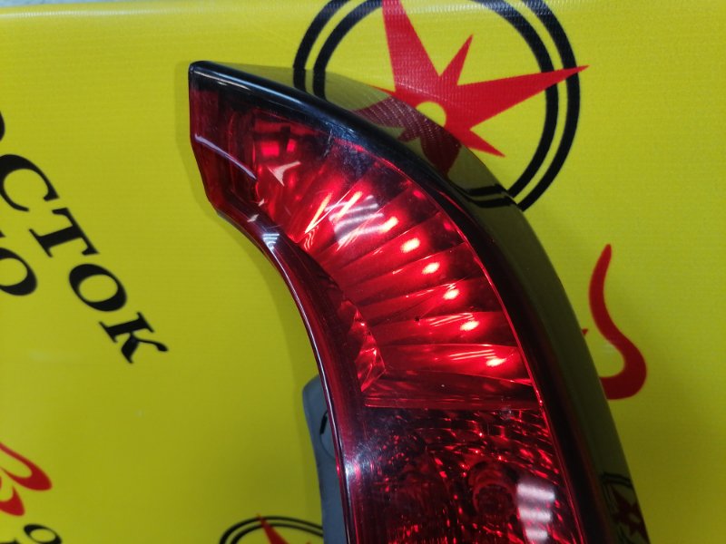 Стоп-сигнал, 3500 рублей, Красноярск