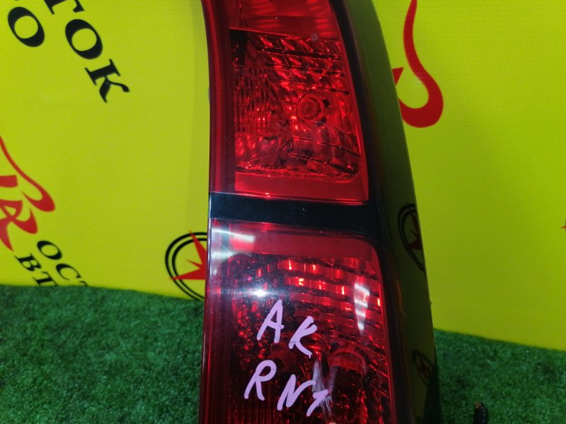 Стоп-сигнал, 3500 рублей, Красноярск