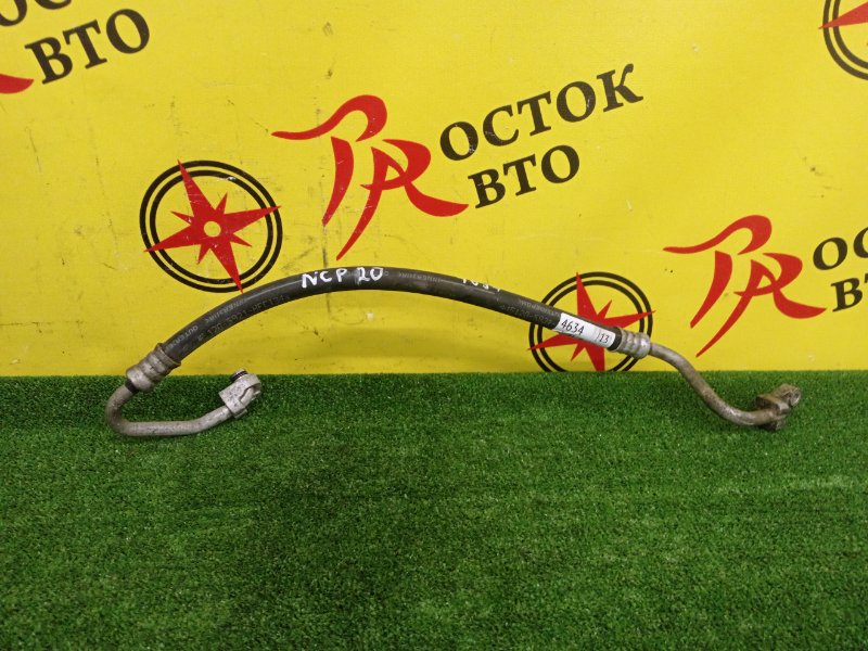 Шланг кондиционера, 500 рублей, Красноярск