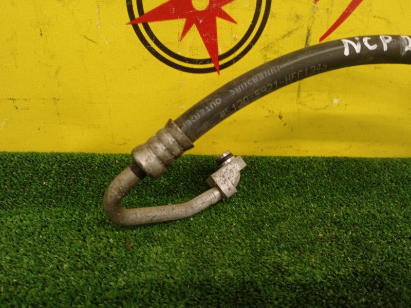 Шланг кондиционера, 500 рублей, Красноярск