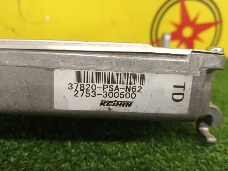 Блок управления двигателем, 1000 рублей, Красноярск