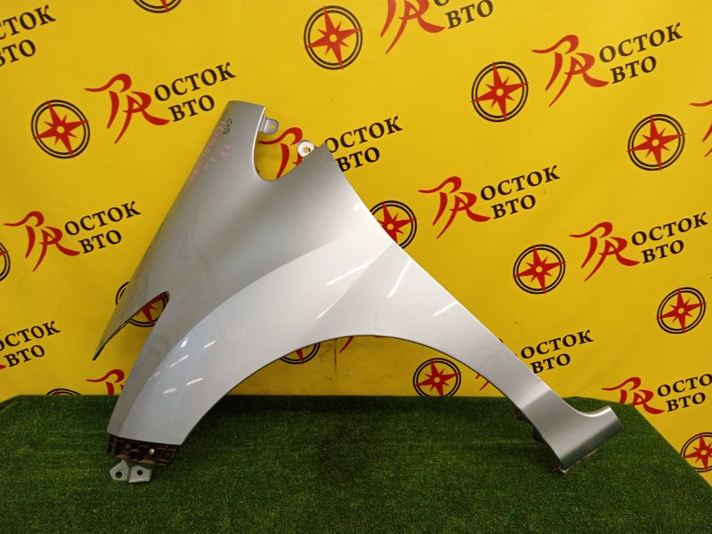 Крыло, 1500 рублей, Красноярск