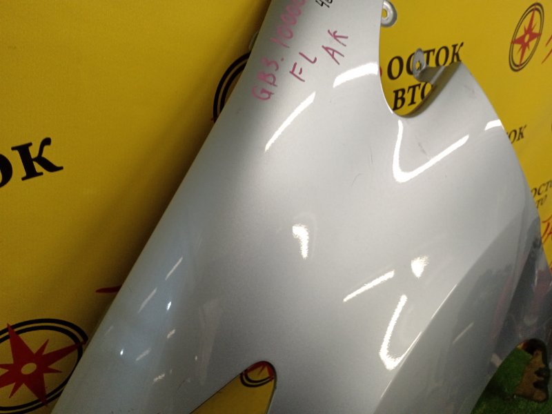 Крыло, 1500 рублей, Красноярск