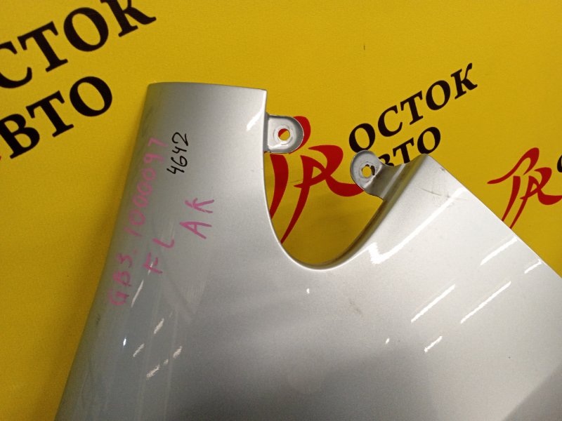 Крыло, 1500 рублей, Красноярск