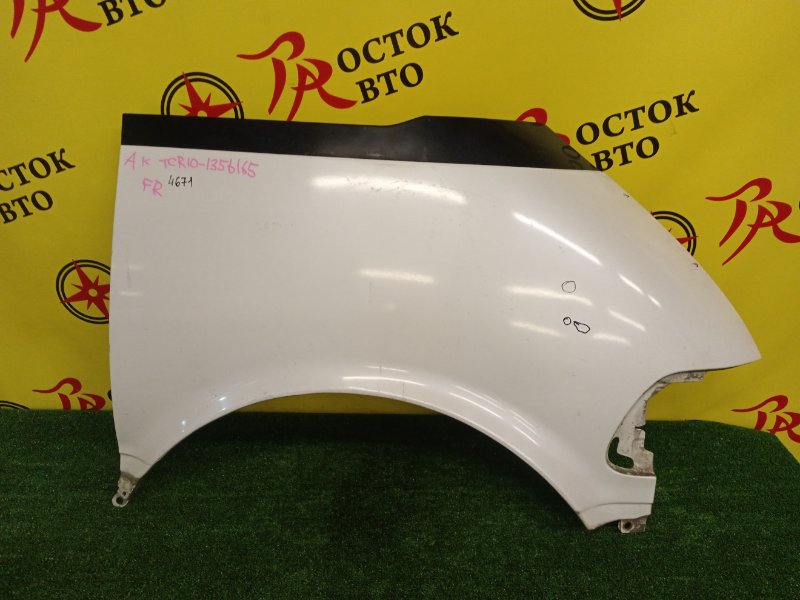 Крыло, 20000 рублей, Красноярск