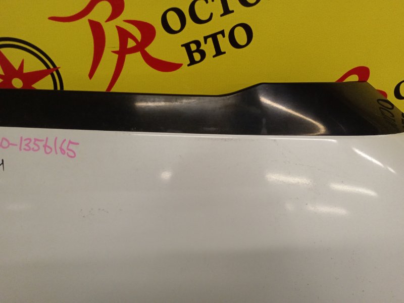 Крыло, 20000 рублей, Красноярск