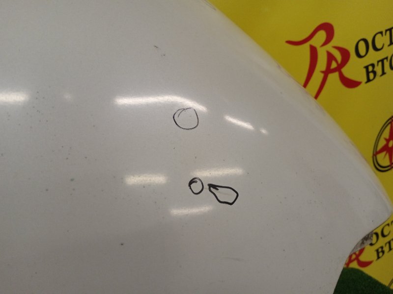 Крыло, 20000 рублей, Красноярск