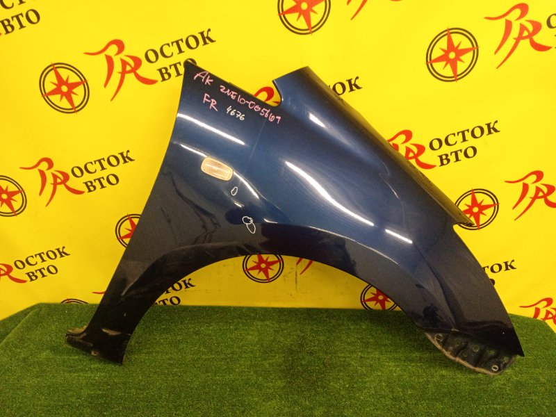 Крыло, 1500 рублей, Красноярск