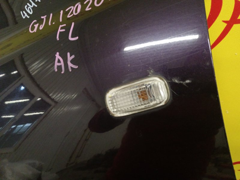 Крыло, 1300 рублей, Красноярск