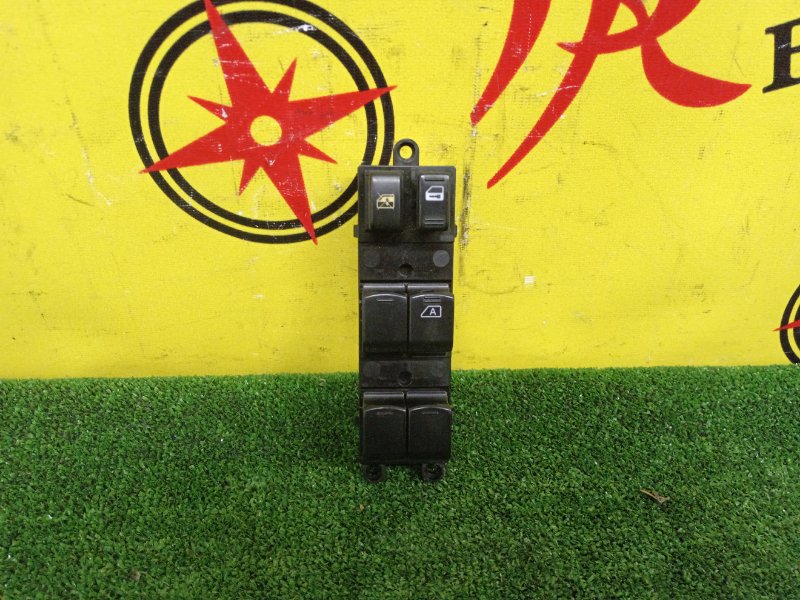 Блок управления стеклоподъемниками, 500 рублей, Красноярск