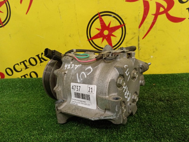 Компрессор кондиционера, 14000 рублей, Красноярск